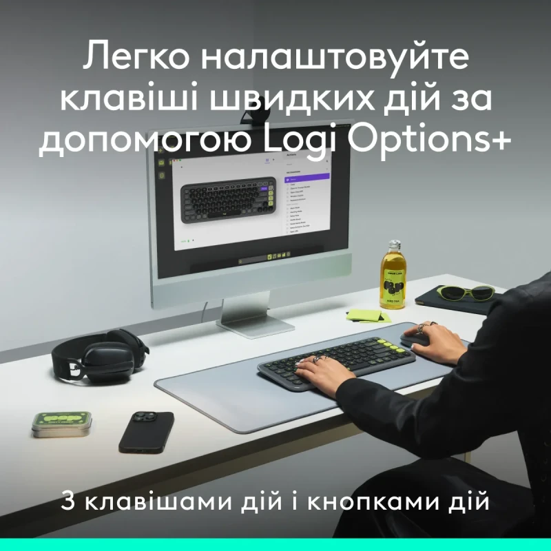 Комплект клавіатура та мишка Logitech POP Icon Combo Bluetooth UA Rose (920-013142)