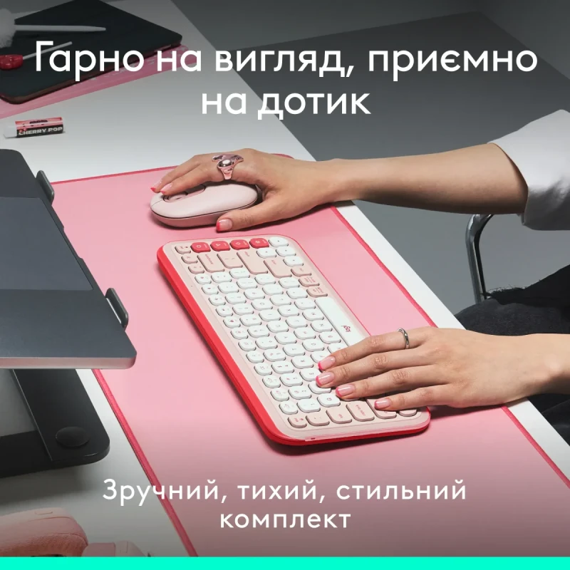 Комплект клавіатура та мишка Logitech POP Icon Combo Bluetooth UA Rose (920-013142)
