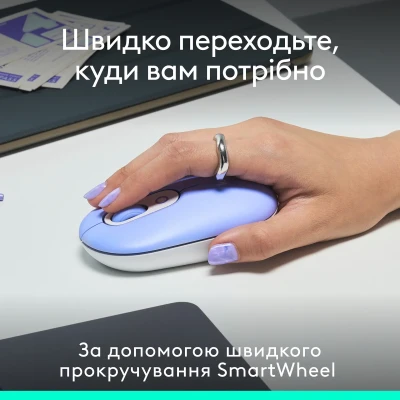 Мишка Logitech POP Mouse With Emoji Bluetooth Lilac (910-007414) Мишка Logitech POP Mouse With Emoji Bluetooth Lilac (910-007414)