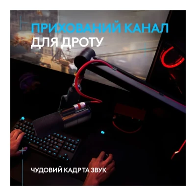 Стійка для мікрофону Logitech G Compass Premium Broadcast Boom Arm (955-000076) Стійка для мікрофону Logitech G Compass Premium Broadcast Boom Arm (955-000076)