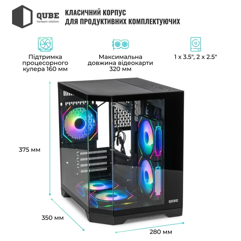 Корпус QUBE CRYSTAL ARGB Black (CRYSTAL_GBNU3)