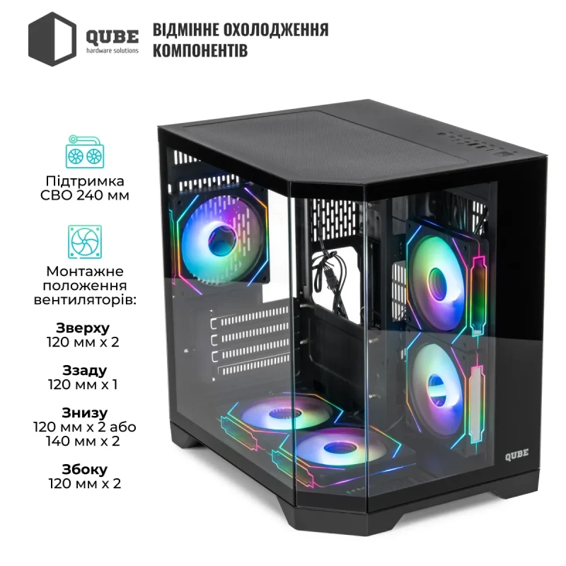 Корпус QUBE CRYSTAL ARGB Black (CRYSTAL_GBNU3)