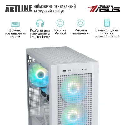 Комп'ютер ARTLINE Overlord GT302 (GT302v20w) Комп'ютер ARTLINE Overlord GT302 (GT302v20w)