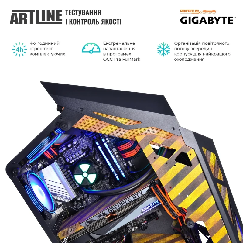 Комп'ютер ARTLINE Overlord ANOMALY (ANOMALYv109)
