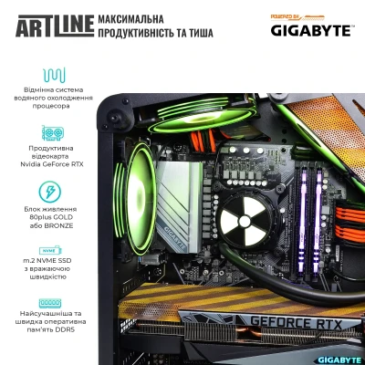 Комп'ютер ARTLINE Overlord ANOMALY (ANOMALYv109) Комп'ютер ARTLINE Overlord ANOMALY (ANOMALYv109)