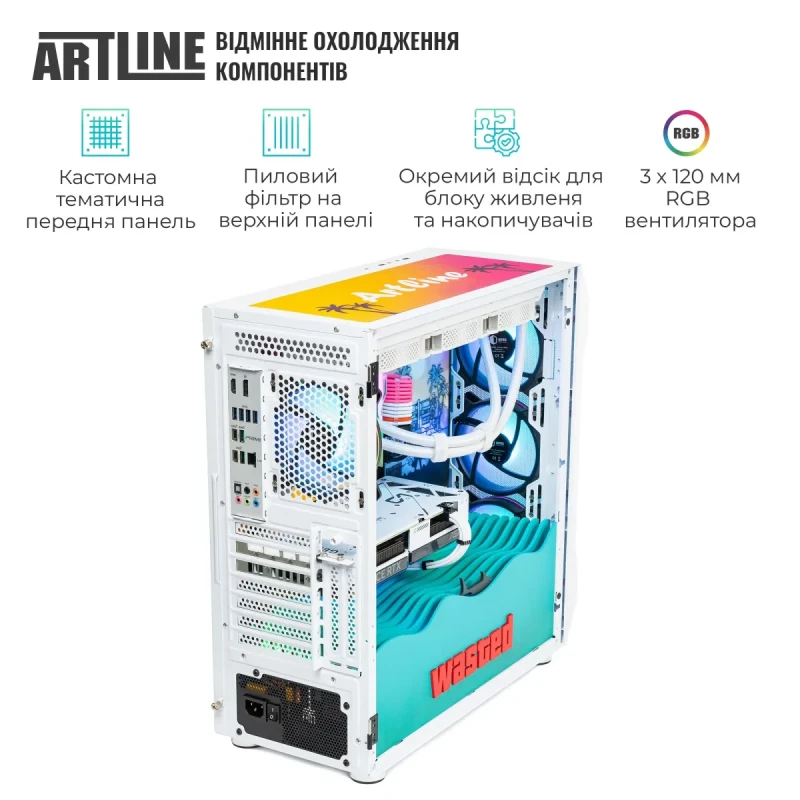 Комп'ютер ARTLINE Gaming GRAND (GRANDv109)