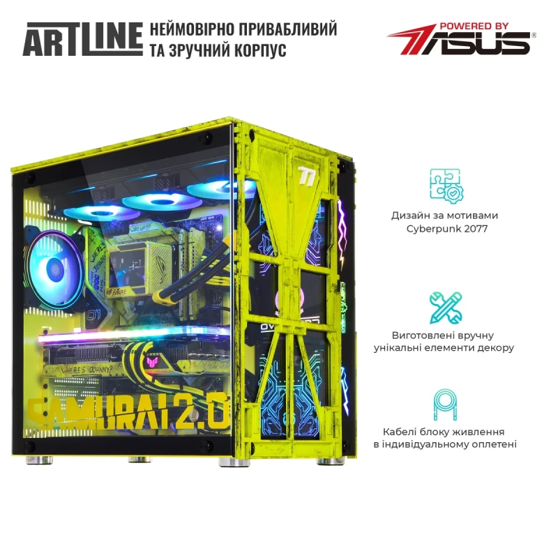 Комп'ютер ARTLINE Samurai SAMURAI Windows 11 Pro (SAMURAIv158Win)