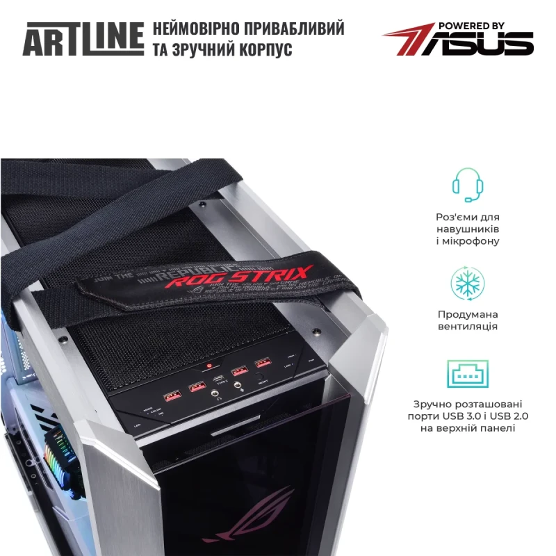 Комп'ютер ARTLINE Overlord STRIX Windows 11 Pro (STRIXv176Win)