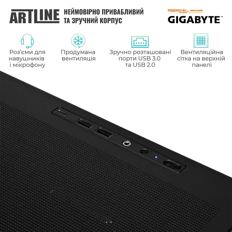 Комп'ютер ARTLINE Gaming TANK Windows 11 Home (TANKv66Win)