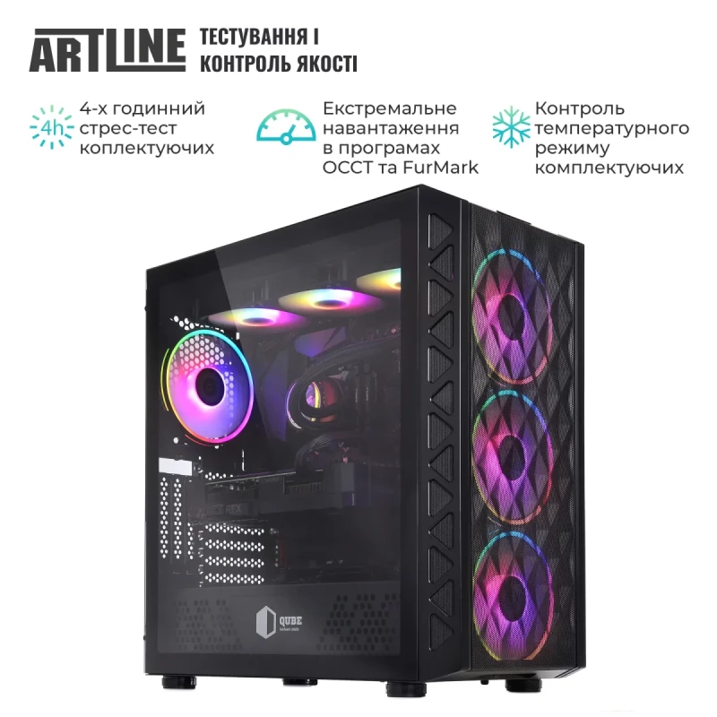 Комп'ютер ARTLINE Gaming X96 Windows 11 Home (X96v101Win)