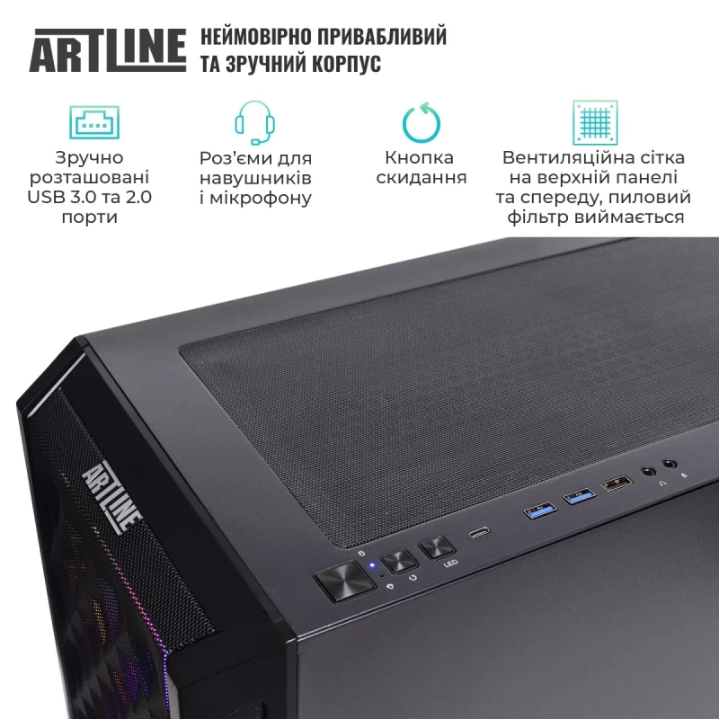Комп'ютер ARTLINE Gaming X96 Windows 11 Home (X96v101Win)