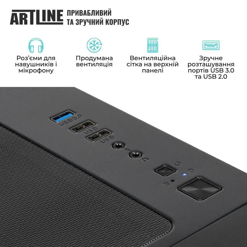 Комп'ютер ARTLINE Gaming X96 (X96v102)