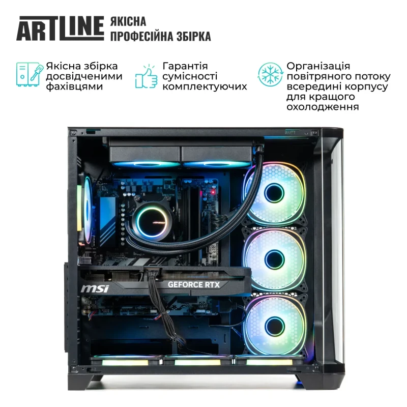 Комп'ютер ARTLINE Gaming X96 Windows 11 Home (X96v102Win)