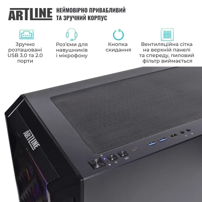 Комп'ютер ARTLINE Gaming X98 Windows 11 Home (X98v85Win)