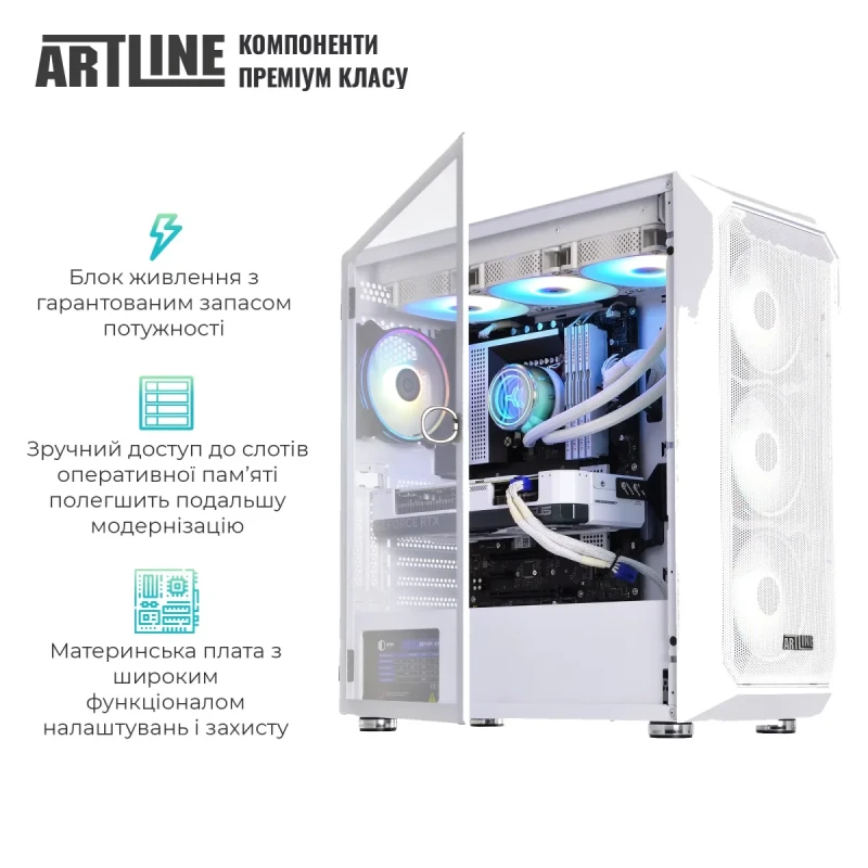 Комп'ютер ARTLINE Gaming X98WHITE (X98WHITEv84)