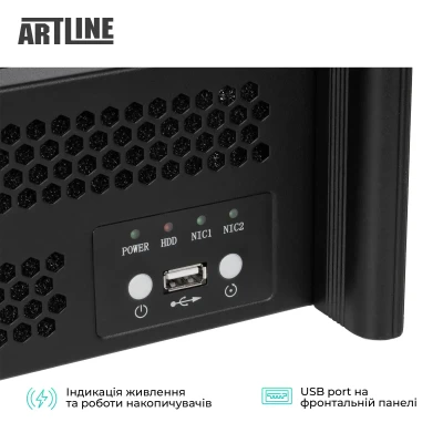 Сервер ARTLINE Business R16 (R16v06)