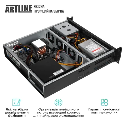 Сервер ARTLINE Business R16 (R16v06)