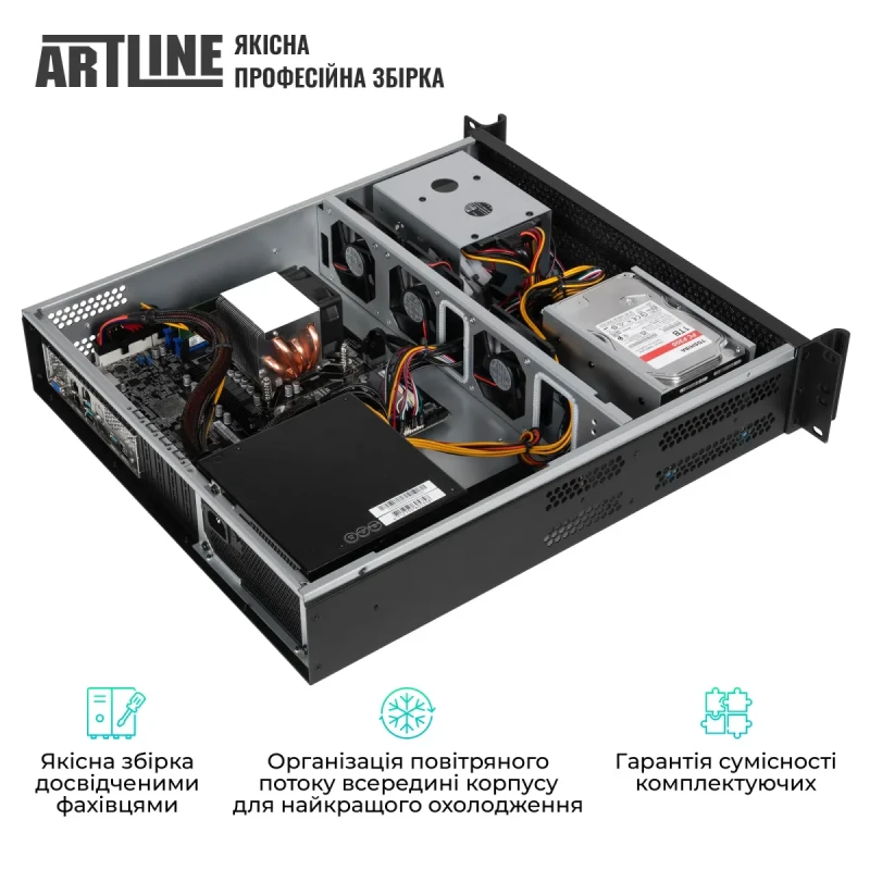 Сервер ARTLINE Business R16 (R16v08)