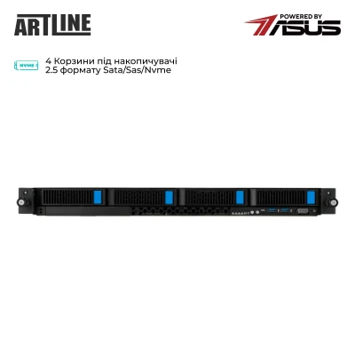 Сервер ARTLINE Business R83 (R83v27)