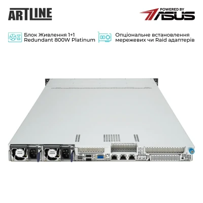 Сервер ARTLINE Business R83 (R83v28) Сервер ARTLINE Business R83 (R83v28)