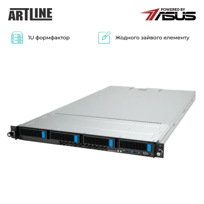 Сервер ARTLINE Business R83 (R83v28) Сервер ARTLINE Business R83 (R83v28)