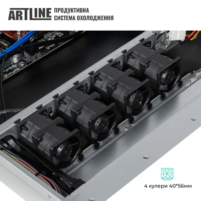 Сервер ARTLINE Business R26 (R26v22) Сервер ARTLINE Business R26 (R26v22)