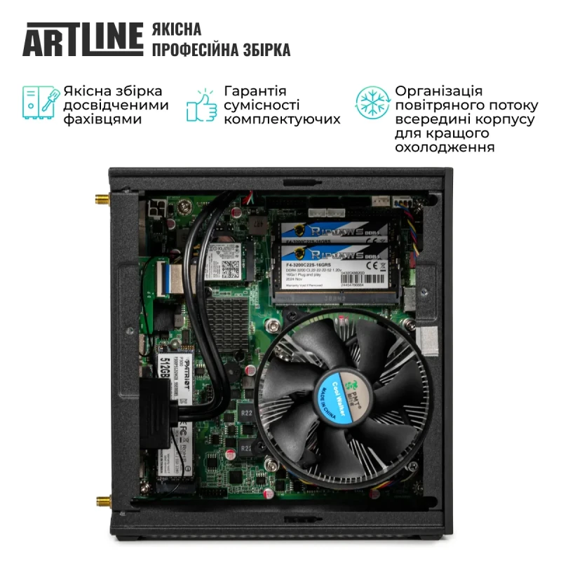 Неттоп ARTLINE Business B18 (B18v06)