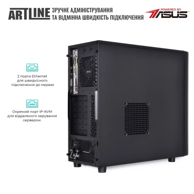 Сервер ARTLINE Business T37 (T37v33) Сервер ARTLINE Business T37 (T37v33)