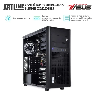 Сервер ARTLINE Business T37 (T37v33) Сервер ARTLINE Business T37 (T37v33)