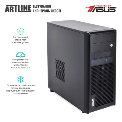 Сервер ARTLINE Business T37 (T37v35) Сервер ARTLINE Business T37 (T37v35)