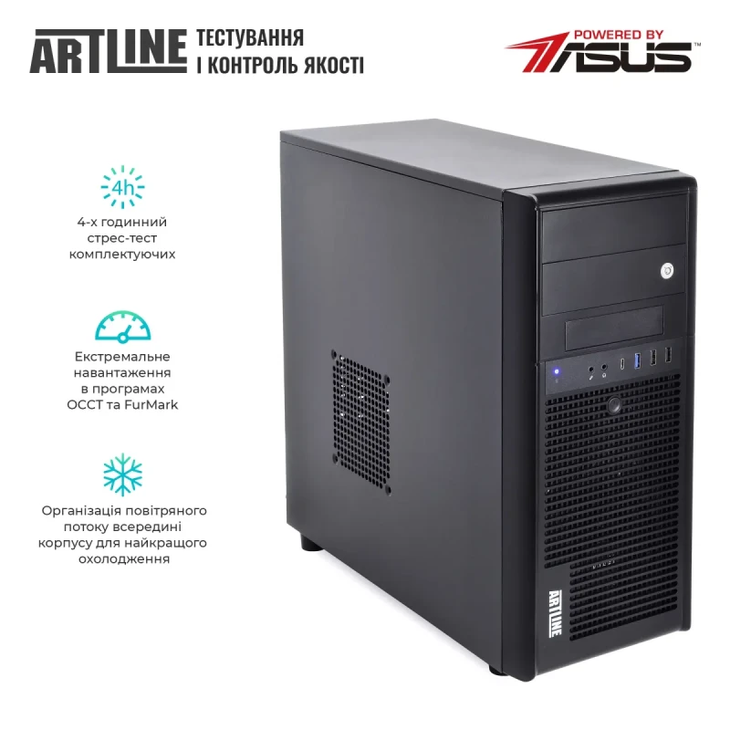 Сервер ARTLINE Business T37 (T37v35)