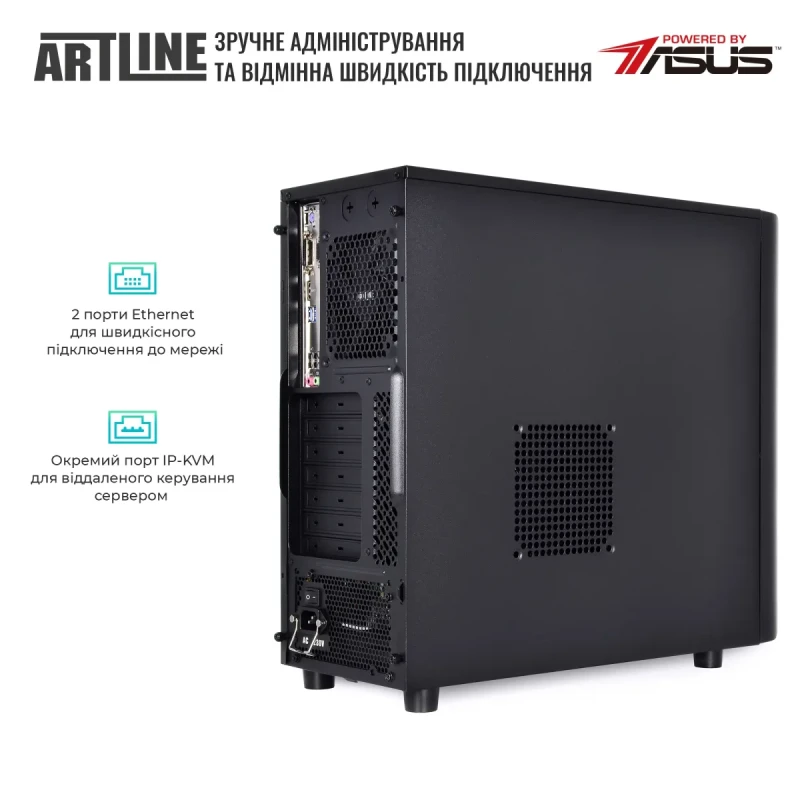 Сервер ARTLINE Business T37 (T37v35)