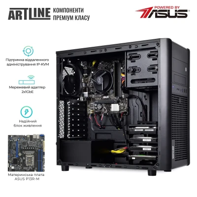 Сервер ARTLINE Business T37 (T37v36) Сервер ARTLINE Business T37 (T37v36)