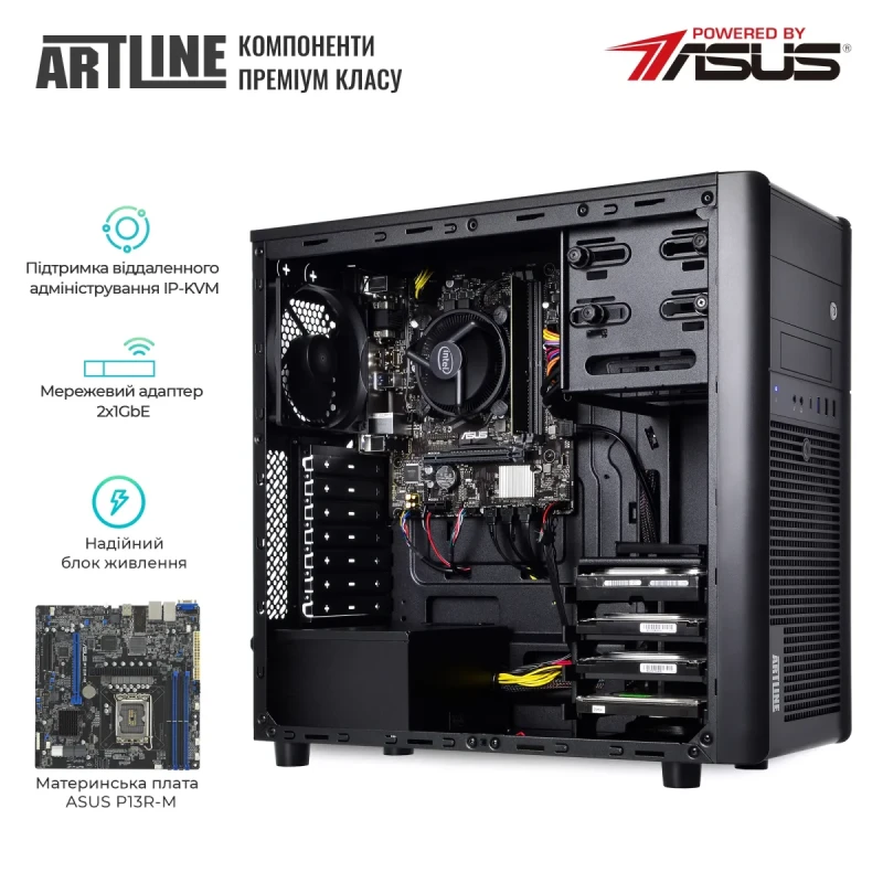 Сервер ARTLINE Business T37 (T37v44)