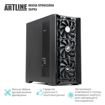 Сервер ARTLINE Business T81 (T81v24) Сервер ARTLINE Business T81 (T81v24)