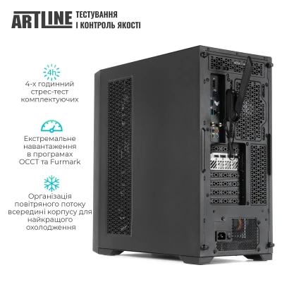 Сервер ARTLINE Business T81 (T81v24) Сервер ARTLINE Business T81 (T81v24)