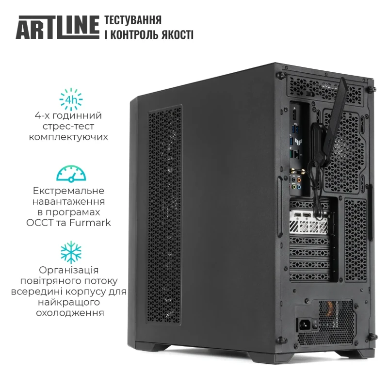 Сервер ARTLINE Business T81 (T81v27)