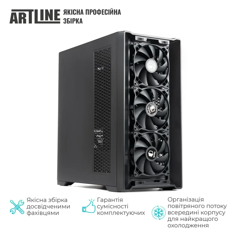Сервер ARTLINE Business T81 (T81v28)