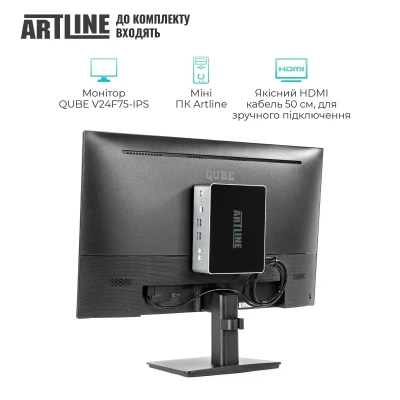 Неттоп ARTLINE Business B12 (B12v39+V24F75-IPS)