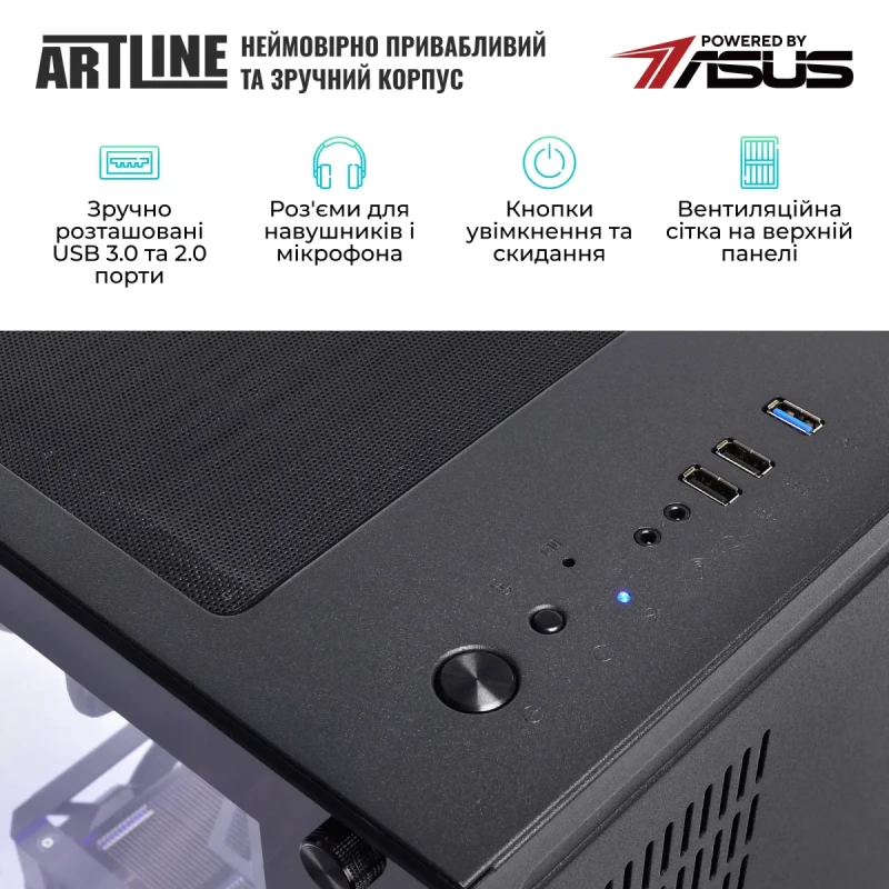Персональний комп'ютер ARTLINE Gaming X93 (X93v91)