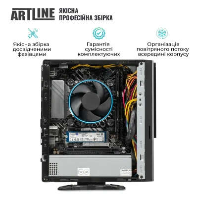 Неттоп ARTLINE Business B37 (B37v14) Неттоп ARTLINE Business B37 (B37v14)