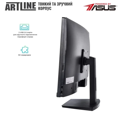 Моноблок ARTLINE Home G41 (G41v39) Моноблок ARTLINE Home G41 (G41v39)