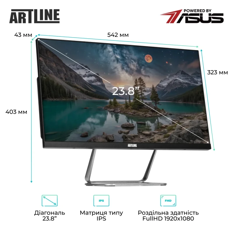 Моноблок ARTLINE Business G46 (G46v25)