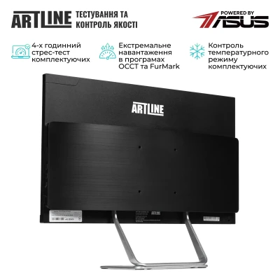 Моноблок ARTLINE Business G46 Windows 11 Pro (G46v25Win) Моноблок ARTLINE Business G46 Windows 11 Pro (G46v25Win)
