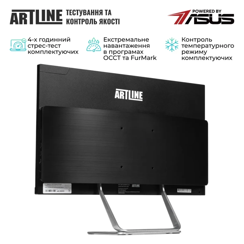 Моноблок ARTLINE Business G46 Windows 11 Pro (G46v25Win)