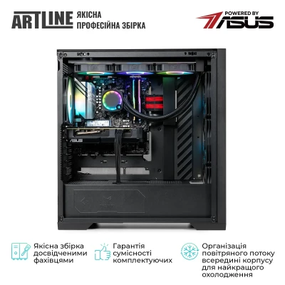 Комп'ютер ARTLINE Overlord GT302 (GT302v30) Комп'ютер ARTLINE Overlord GT302 (GT302v30)