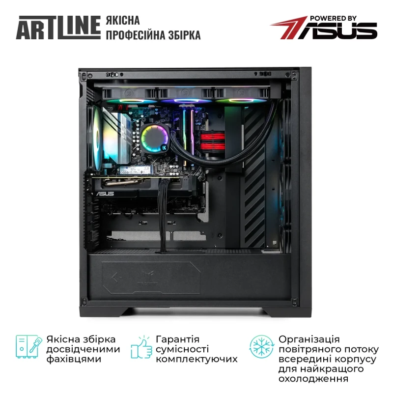 Комп'ютер ARTLINE Overlord GT302 (GT302v30)
