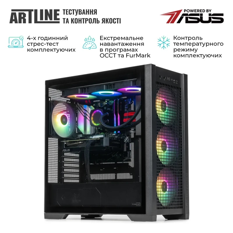 Комп'ютер ARTLINE Overlord GT302 Windows 11 Pro (GT302v30Win)