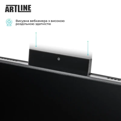 Моноблок ARTLINE Business M61 (M61v38) Моноблок ARTLINE Business M61 (M61v38)