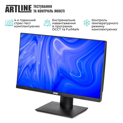 Моноблок ARTLINE Business M61 (M61v38) Моноблок ARTLINE Business M61 (M61v38)